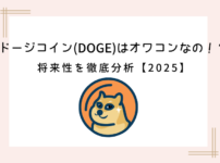 dogecoin-is-owakon